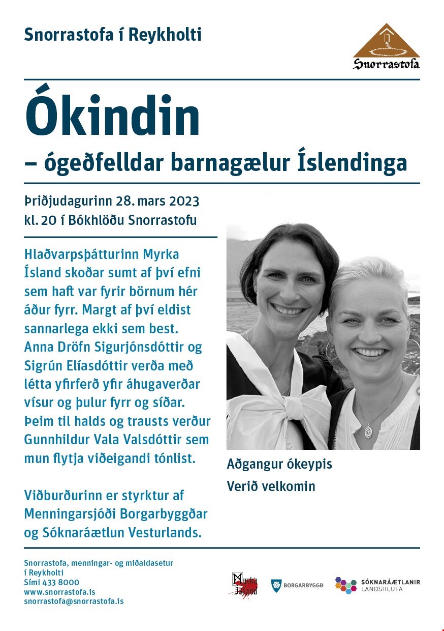 Ókindin