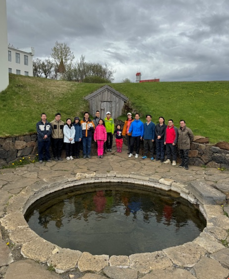 Chinese embassy staff visited Snorrastofa 