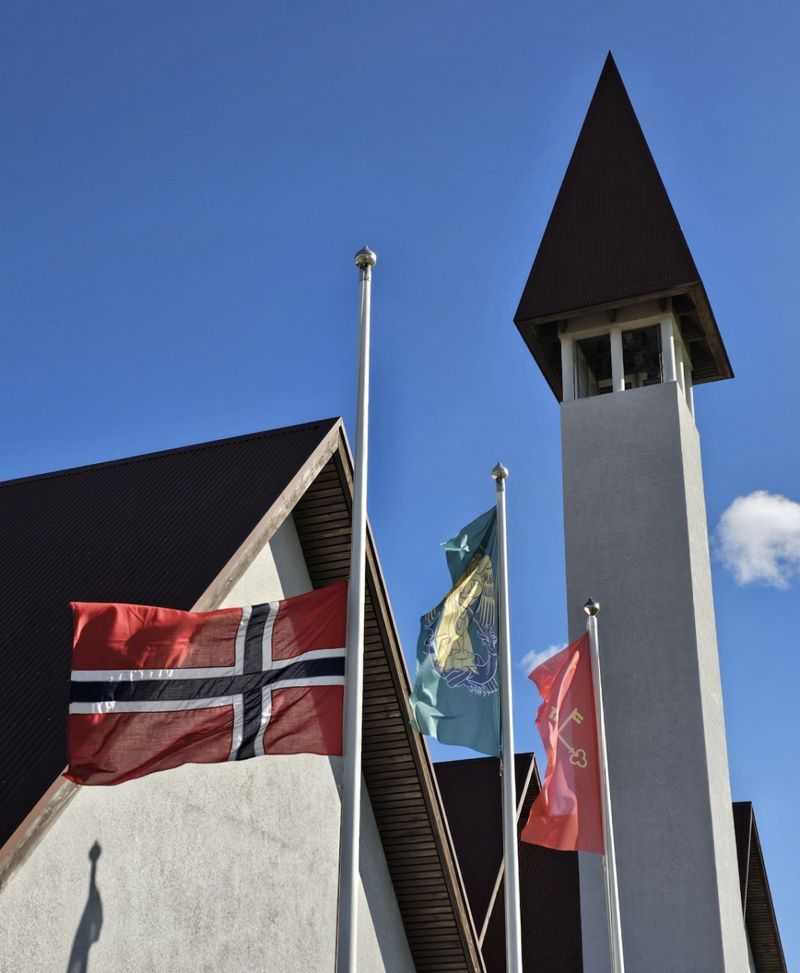 Haraldur konungur V látinn
